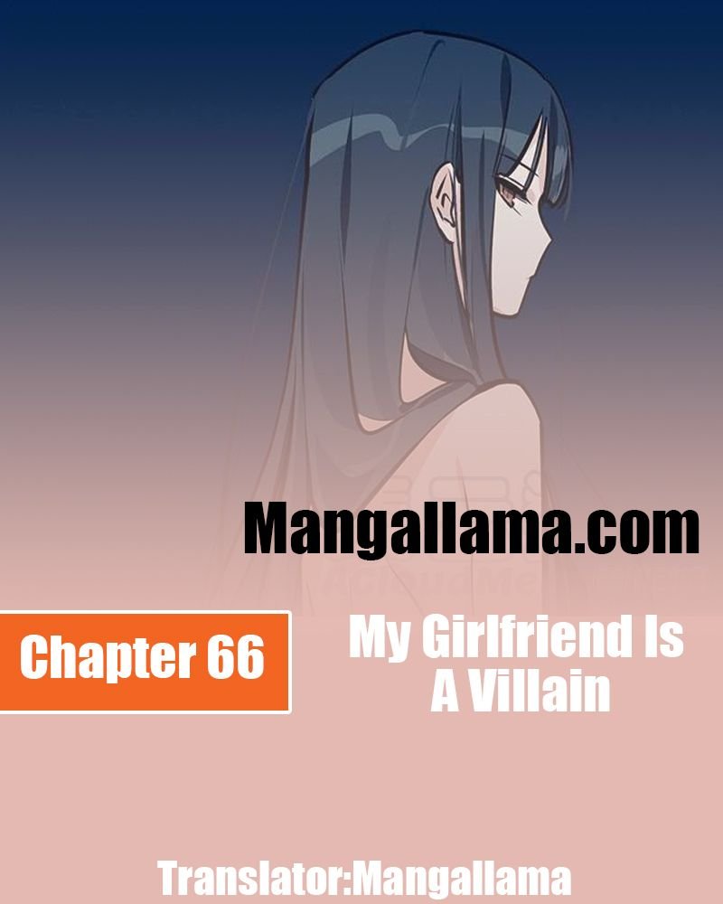 My Girlfriend is a Villain Chapter 66 1